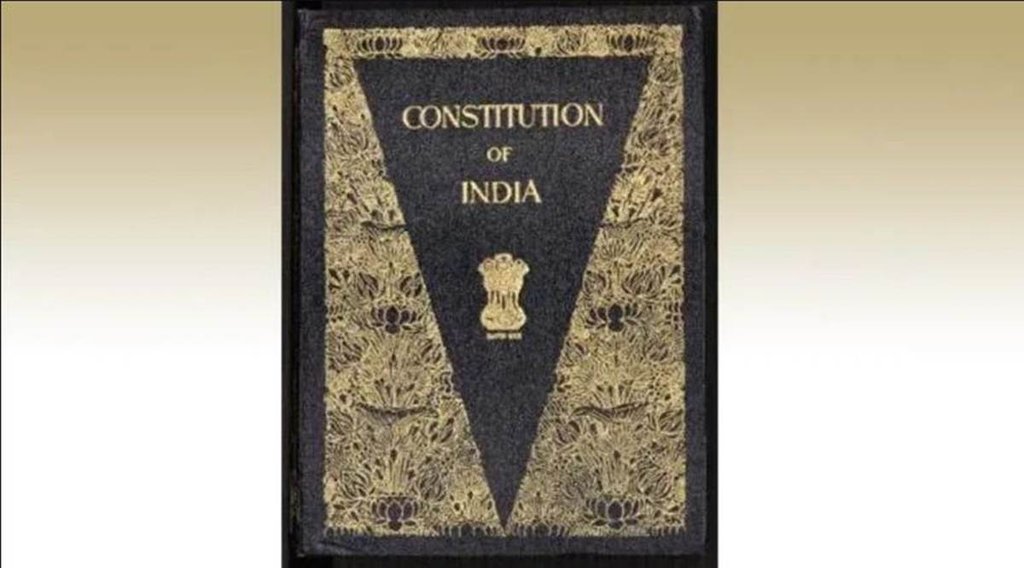 Constitution Day, Constitution Day 2019, Constitution Day speech, संविधान दिवस, भारतीय संविधान, samvidhan divas, samvidhan divas speech in hindi, Constitution Day quotes, Constitution Day speech, samvidhan diwas speech in hindi, संविधान दिवस, Constitution Day speech for students, Constitution Day speech for teachers, indian constitution, Constitution Day speech in hindi, Constitution Day speech in english, Constitution Day essay ideas, Constitution Day essay, Constitution Day essay in hindi, Constitution Day essay in english, Constitution Day esay for school teachers, Constitution Day speech in english, Constitution Day poem, Constitution Day par speech, Constitution Day kavita, Constitution Day nibandh, Constitution Day slogan