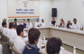 Congress, AICC sonia gandhi, sonia gandhi, sonia gandhi CWC meeting, indian express, congress leader, real time delibrations leaked, india news, Hindi news, news in Hindi, latest news, today news in Hindi