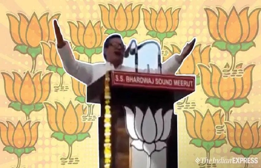 बीजेपी नेता विनीत शारदा, फोटो सोर्स- इंडियन एक्सप्रेस बीजेपी नेता विनीत शारदा, फोटो सोर्स- इंडियन एक्सप्रेस