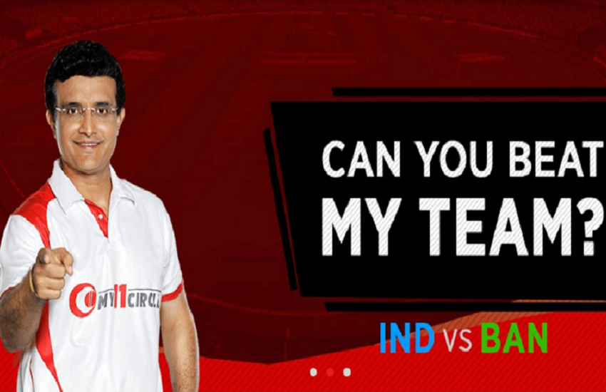 विवादों में BCCI चीफ सौरव गांगुली, IPL स्पॉन्सर के प्रतिद्वंद्वी का ही करने लगे प्रचार! हितों के टकराव पर दी यह सफाई