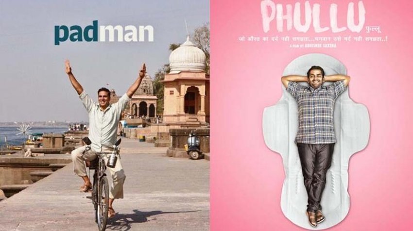 पैडमैन और फुल्लू: अक्षय कुमार की पैडमैन और डायरेक्टर अभिषेक सक्सेना की फुल्लू, दोनों ही फिल्में लड़कियों के मासिक धर्म पर बेस्ड थीं। एक ही कॉन्सेप्ट पर बनीं ये दोनों फिल्में भी करीब एक ही साथ रिलीज हुई थीं।
