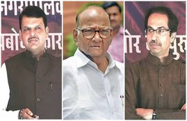 maharashtra