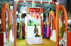 दिल्ली का अंतरराष्ट्रीय व्यापार मेला