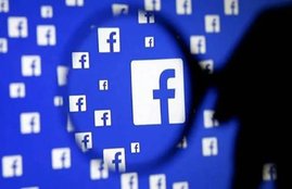 facebook, user information, user information from Facebook, Indian government law enforcement agencies, Mutual Legal assistance treaty, Indian govt, india news, Hindi news, news in Hindi, latest news, today news in Hindi