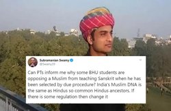 मुस्लिम प्रोफेसर के समर्थन में उतरे बीजेपी सांसद, बोले- उनका DNA भी हिन्दुओं जैसा ही तो फिर विरोध क्यों?