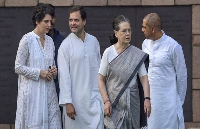 राज्यसभा में कांग्रेस ने की गांधी परिवार की एसपीजी सुरक्षा बहाल करने की मांग