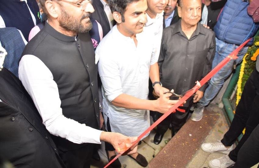 gautam gambhir