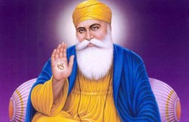 Guru Nanak Jayanti (Guru Nanak Birthday) : Guru Nanak Dev Gurubani Ek Onkar Lyrics, Guru Nanak 550 Birth Anniversary - Guru Nanak Jayanti 2019: इक ओंकार सतनाम करता पुरख, निर्मोह निर्वैर अकाल मूरत...गुरु नानक देव की वाणी