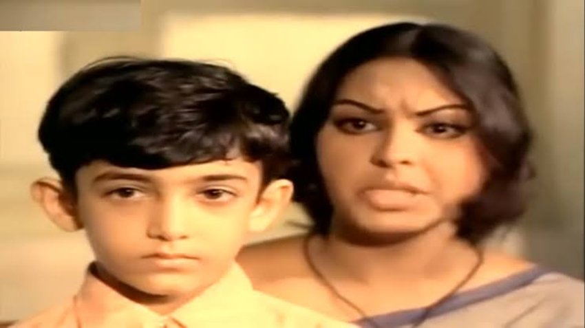 Aamir Khan: बॉलीवुड में मिस्टर पर्फेक्शनिस्ट के नाम से मशहूर आमिर खान ने 1973 में आई फिल्म यादों की बारात में बतौर बाल कलाकार काम किया था।