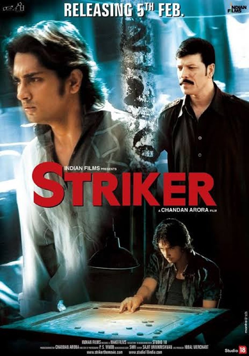 Striker: साल 2010 में आई इस फिल्म में हिंदू लड़के और मुस्लिम लड़की के बीच प्रेम को दिखाया गया था। फिल्म में दिखाया गया था कि किस तरह से बाबरी मस्जिद गिराए जाने के बाद मुंबई में हुए दंगों ने इन दोनों प्रेमियों की जिंदगी उथल-पुथल कर दी थी। यह पहली फिल्म थी जिसकी स्क्रीनिंग यूट्यूब पर भी की गई थी। (Photo: Youtube)
