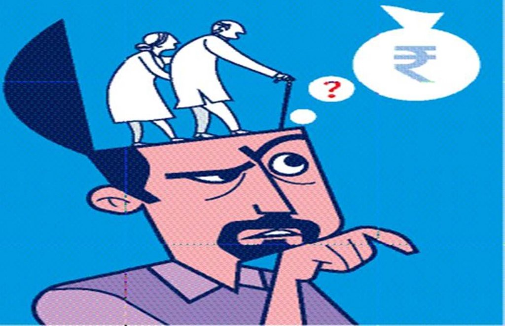 investment plan for retirement