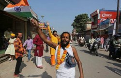 SUPREME COURT VERDICT: अयोध्या में लगे ‘जय श्री राम’ के नारे, जानिए फैसले के बाद कैसे थे हालात