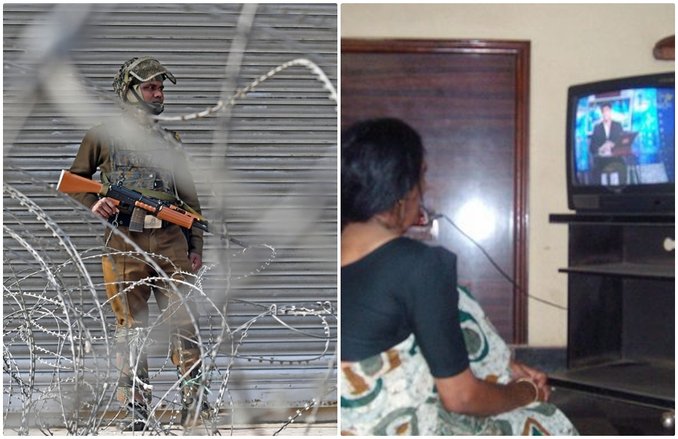जम्मू-कश्मीर में नहीं दिखेंगे मुस्लिम देशों के प्राइवेट चैनल्स, केंद्र सरकार ने प्रसारण पर लगाई रोक