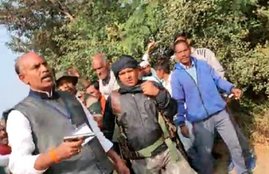 पलामू