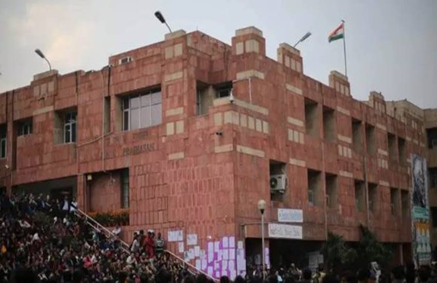 जेएनयू (फाइल फोटो)