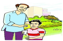 कहानी: आशीर्वाद तो दीजिए