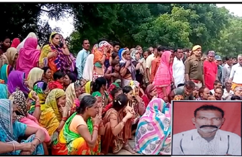 इनसेट में मृतक की तस्वीर, फोटो सोर्स- स्थानिय 