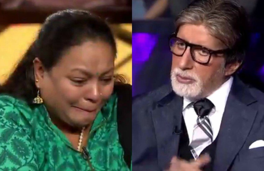 KBC 11 : हॉटसीट पर विराजमान कंटेस्टेंट की कहानी सुन भावुक हुए बिग बी