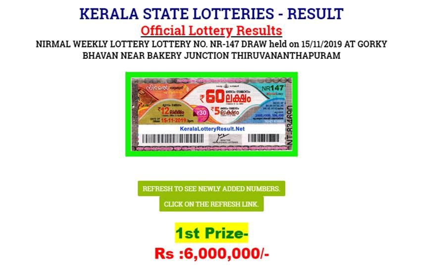 kerala lottery result, kerala lottery result today, kerala lottery results, nirmal lottery, nirmal lottery result, nirmal lottery nr 147 result, kerala lottery result nr 147, kerala lottery result nr 147 today, kerala lottery result today, kerala lottery result today nirmal, kerala lottery result nirmal, kerala lottery result nirmalnr 147, nirmal lottery nr 147 result today, nirmallottery nr 147 result today live