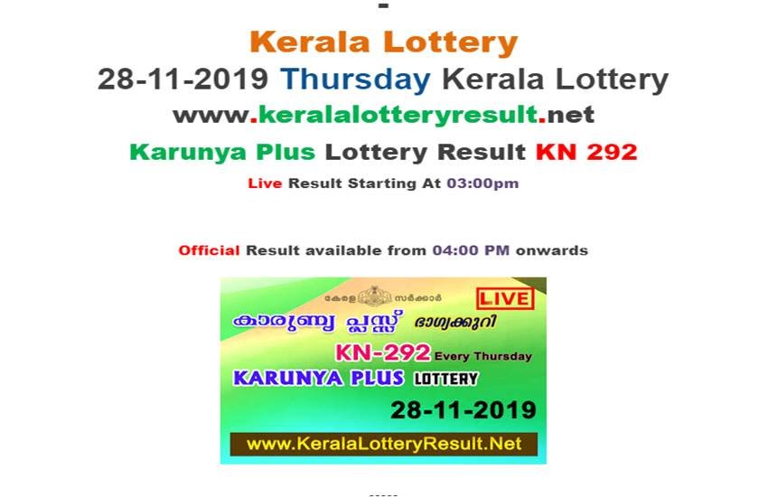 kerala lottery result, kerala lottery result today, kerala lottery results, karunya plus lottery, karunya plus lottery result, kn292, kn292 lottery result, karunya plus lottery kn 292 result, kerala lottery result kn 292, kerala lottery result kn 292 today, kerala lottery result today, kerala lottery result today karunyaplus, kerala lottery result karunya plus, kerala lottery result karunya plus kn 292, karunya plus lottery kn 292 result today, karunya pluslottery kn 292 result today live kerala lottery result, kerala lottery result today, kerala lottery results, karunya plus lottery, karunya plus lottery result, kn292, kn292 lottery result, karunya plus lottery kn 292 result, kerala lottery result kn 292, kerala lottery result kn 292 today, kerala lottery result today, kerala lottery result today karunyaplus, kerala lottery result karunya plus, kerala lottery result karunya plus kn 292, karunya plus lottery kn 292 result today, karunya pluslottery kn 292 result today live