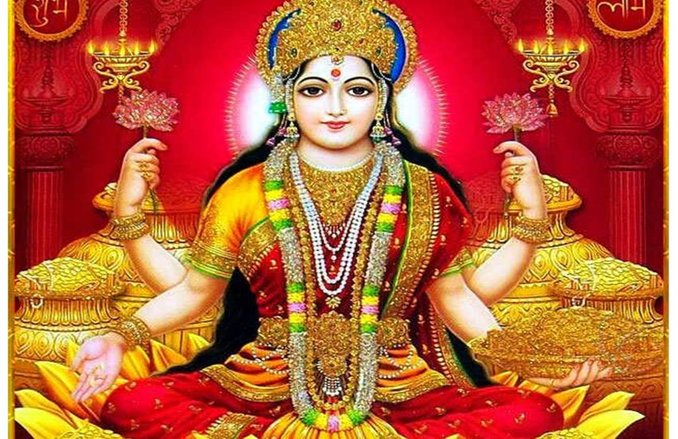 Laxmi Ji Ki Aarti : ॐ जय लक्ष्मी माता… इस आरती को गाकर धन की देवी को करें प्रसन्न