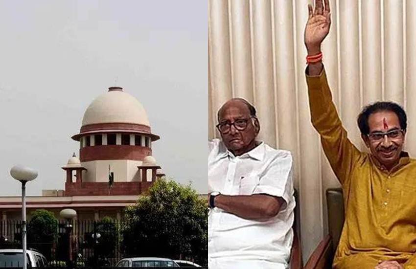 maha vikas aghadi