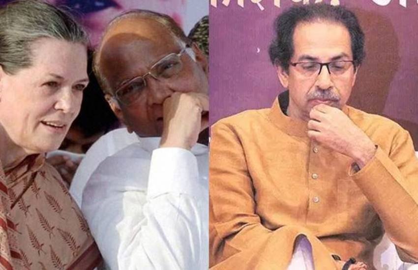 शनिवार को तीनों पार्टियों के नेता मिलकर तय करेंगे कि सरकार बनाने का दावा करने के लिए राज्यपाल के पास कब जाना है। (फ़ाइल फोटो)