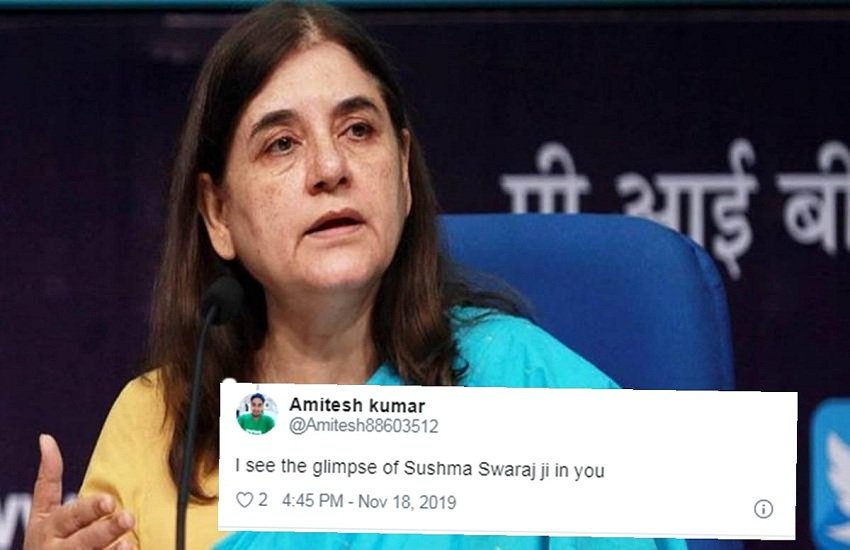 बीजेपी सांसद मेनका गांधी