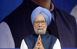 manmohan singh