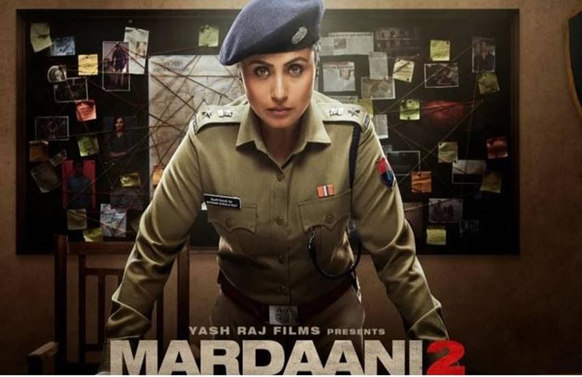 Rani Mukerji, Mardaani 2, Kota residents, lok sabha speaker, Om Birla, yashraj film, kota city, education hub, india news, Hindi news, news in Hindi, latest news, today news in Hindi
