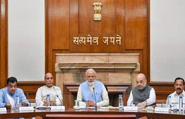PM Narendra Modi, Central Cabinet Meeting, Maharashtra President Rule, Modi Government, ceremonial lounge, bjp, Tirupati Airport