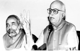 Ayodhya verdict, babri masjid verdict, supreme court ayodhya verdict, Ayodhya judgment, Ayodhya land dispute case, Ram Mandir Babri Masjid dispute case, Ayodhya land dispute, Ayodhya case, Supreme Court, India news, narendra modi, pm modi, lal krishna Advani, supreme court verdict, india news, Hindi news, news in Hindi, latest news, today news in Hindi