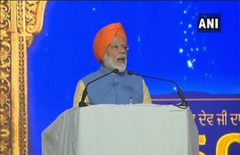 Kartarpur Corridor, kartarpur corridor news, Gurdwara Darbar Sahib, PM Narendra Modi, Imran Khan 500 Indian pilgrims, Narowal district, Punjab, 550th birth anniversary, Sikhism founder, Guru Nanak Dev, Manmohan Singh. Dera Baba Nanak shrine, Punjab Darbar Sahib, Kartarpur Sahib, Kashmir issue, india news, Hindi news, news in Hindi, latest news, today news in Hindi