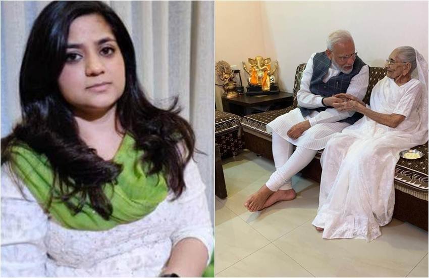 PM Modi, Mehbooba Mufti, News in hindi PM Modi, Mehbooba Mufti, News in hindi