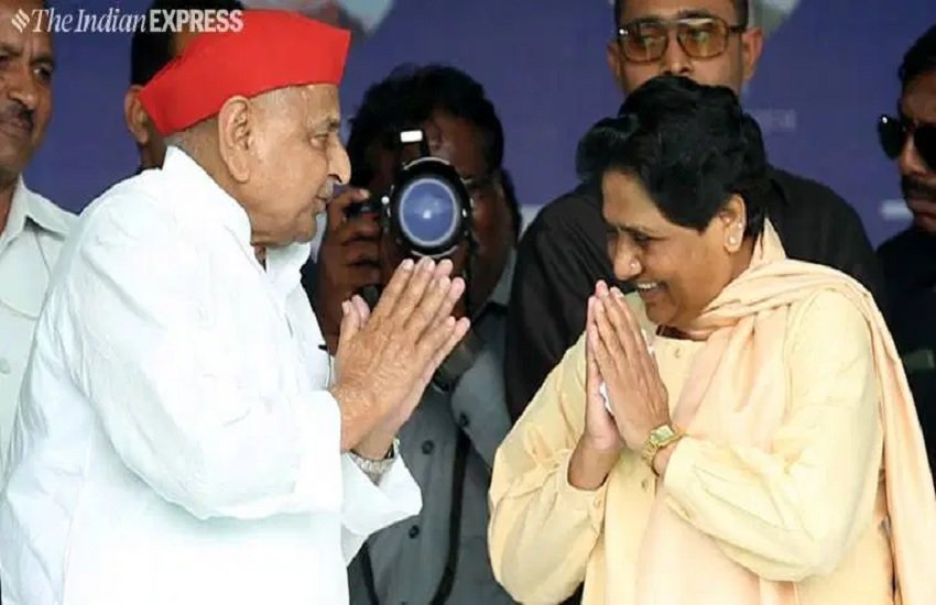 सपा नेता मुलायम सिंह के साथ बसपा सुप्रीमों मायावती, फोटो सोर्स- इंडियन एक्सप्रेस