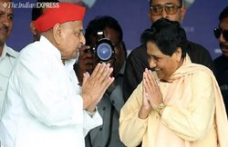 1995 लखनऊ गेस्ट हाउस कांड में बड़ा उलटफेर, मायावती ने मुलायम सिंह यादव के खिलाफ केस लिया वापस