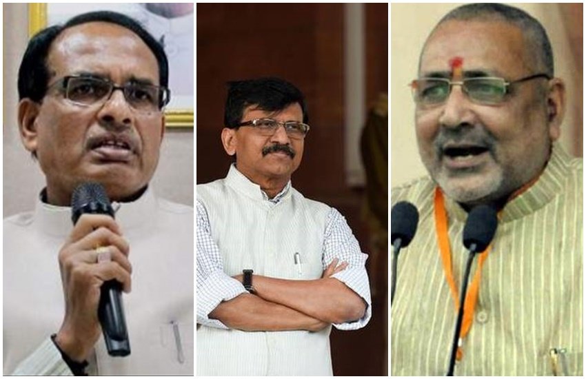 शिवराज, गिरिराज, मोदी ने शिवसेना पर यूं कसे शायराना तंज, फोटो सोर्स- इंडियन एक्सप्रेस
