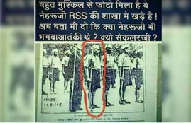 jawahar lal nehru, viral photo, social media, former PM, RSS, congress, Sewa Dal, UP, Naini, RPN singh, india news, Hindi news, news in Hindi, latest news, today news in Hindi