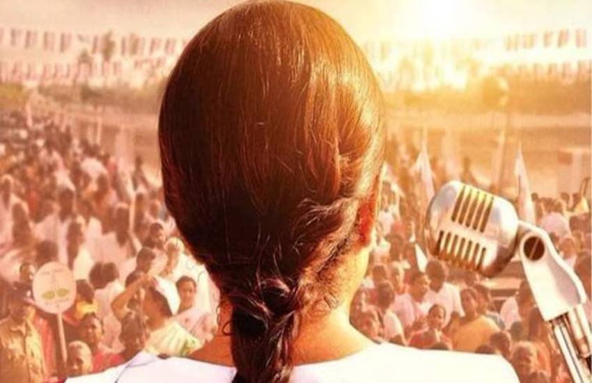 एक सवाल स्वयं-सेंसरशिप की प्रक्रिया के संबंध में ही है।