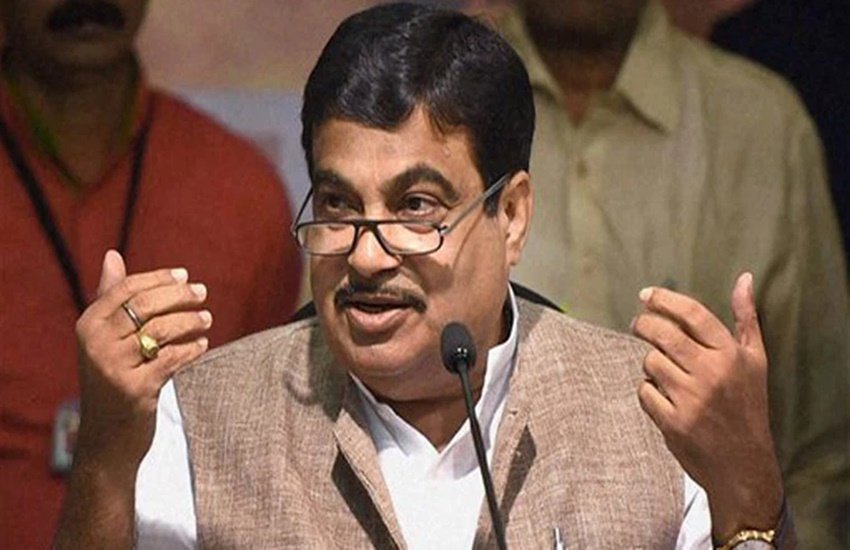gadkari