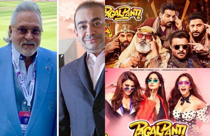 Pagalpanti Movie Review: विजय माल्या, नीरव मोदी के कारनामों को दर्शाएगी जॉन और अनिल की ‘पागलपंती’!