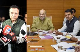 Constitution Day, Congress, Congress interim President, Sonia Gandhi, Indian Constitution, Maharashtra government formation, BJP, shiv sena, NCP, devendra fadnavis, devendra fadnavis resignatio