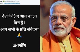 DeMonetisation , Bolitics,demonetisation,SC Garg,middle-class,Modi,note ban,BJP,India, twitter