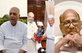 bhagat singh koshyari, Maharashtra, shiv sena, bjp, congress, Yashwant sinha, Governor of Maharashtra, president rule