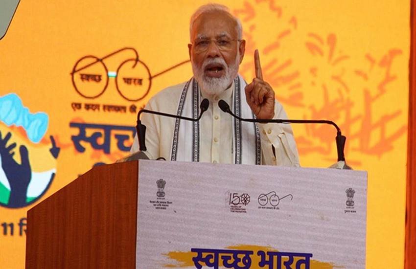 NSO, swachh bharat, swachh bharat scheme, PM Narendra Modi, PMO, ODF, ODF in india, NSO survey, survey on sanitation,india news, Hindi news, news in Hindi, latest news, today news in Hindi