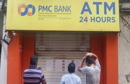 pmc bank scam, bjp, bjp ex mla son arrested, rajneet singh arrested, HDIL, bank officer, bank director, mumbai news,india news, Hindi news, news in Hindi, latest news, today news in Hindi