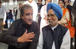 Kartarpur corridor, Pakistan, Shah Mahmood Qureshi, foreign minister, kartarpur sahib, dera baba nanak, PM modi, former PM, Manmohan Singh, india news, Hindi news, news in Hindi, latest news, today news in Hindi