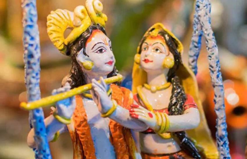 radha, Radha Krishan, Radhe, poems, poems, jansatta short poems, poems by santvna Srikant, Radha ka partham purush, poem on Radha ka partham purush, सांत्वना श्रीकांत की कविता, राधा का प्रथम पुरुष, Radha ka partham purush poem written by santvna Srikant