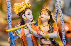 कविता: राधा का प्रथम पुरुष