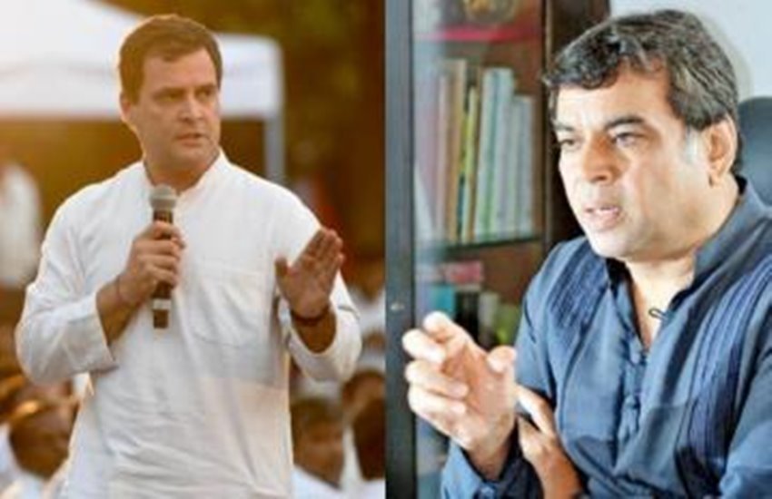 राहुल ग़ांधी और परेश रावल 
सोर्स- जनसत्ता 
